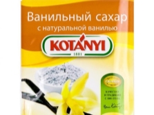 Ванильный сахар