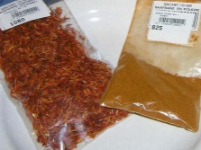 Упаковка шафрана