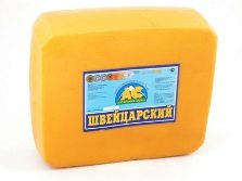 Чем заменить пармезан в карбонаре. Смотреть фото Чем заменить пармезан в карбонаре. Смотреть картинку Чем заменить пармезан в карбонаре. Картинка про Чем заменить пармезан в карбонаре. Фото Чем заменить пармезан в карбонаре