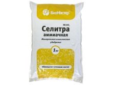 Почему краснеют листья у клубники что делать народные средства. pochemu krasneyut listya u klubniki i chto s etim delat 12. Почему краснеют листья у клубники что делать народные средства фото. Почему краснеют листья у клубники что делать народные средства-pochemu krasneyut listya u klubniki i chto s etim delat 12. картинка Почему краснеют листья у клубники что делать народные средства. картинка pochemu krasneyut listya u klubniki i chto s etim delat 12. Клубника — одна из самых ранних и любимых многими ягод. Но, чтобы она ежегодно приносила богатый урожай крупных и вкусных ягод, за ней необходим правильный уход. Покраснение листьев клубники, как раз говорит о том, что в уходе были допущены ошибки. Разберем причины покраснения листьев и что делать в подобных случаях.