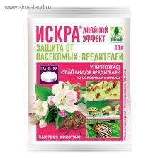 Чем можно обработать клубнику с ягодами. chem obrabotat klubniku ot boleznej i vreditelej vo vremya plodonosheniya 15. Чем можно обработать клубнику с ягодами фото. Чем можно обработать клубнику с ягодами-chem obrabotat klubniku ot boleznej i vreditelej vo vremya plodonosheniya 15. картинка Чем можно обработать клубнику с ягодами. картинка chem obrabotat klubniku ot boleznej i vreditelej vo vremya plodonosheniya 15. Вкуснейшую садовую клубнику любят не только взрослые и дети, но также и насекомые, которые очень часто портят садоводам весь урожай. К сожалению, привычные механические приемы не всегда помогают раз и навсегда избавиться от вредителей, в результате чего приходится прибегать к использованию различных инсектицидов. Многих садоводов всегда волнует серьезный вопрос: что же делать, если вредители поселились на уже плодоносящей клубнике?