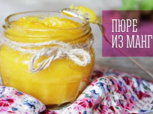 Манговое пюре: рецепты приготовления и польза