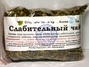 Слабительный чай: виды и правила применения