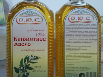 Нерафинированное масло
