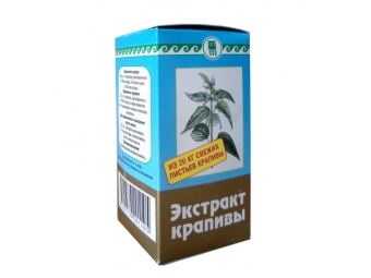 Экстракт крапивы