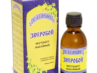 Масляный экстракт зверобоя