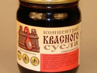 Как сделать квас из сусла на 3 литра. Смотреть фото Как сделать квас из сусла на 3 литра. Смотреть картинку Как сделать квас из сусла на 3 литра. Картинка про Как сделать квас из сусла на 3 литра. Фото Как сделать квас из сусла на 3 литра