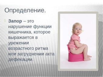 Можно ли есть перловку после родов