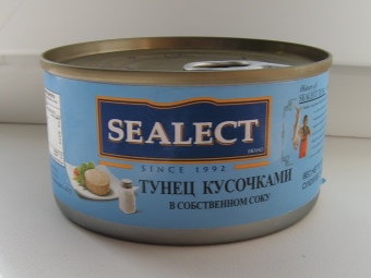 Можно ли есть тунца в сыром виде