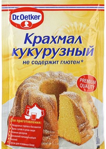 Как сделать кисель из пачки. Смотреть фото Как сделать кисель из пачки. Смотреть картинку Как сделать кисель из пачки. Картинка про Как сделать кисель из пачки. Фото Как сделать кисель из пачки
