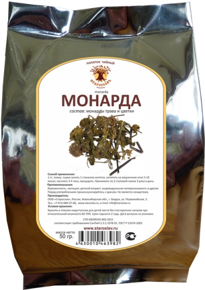 Монарда в медицине
