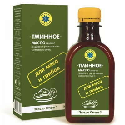 Тминное масло в кулинарии
