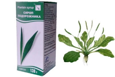Сироп подорожника